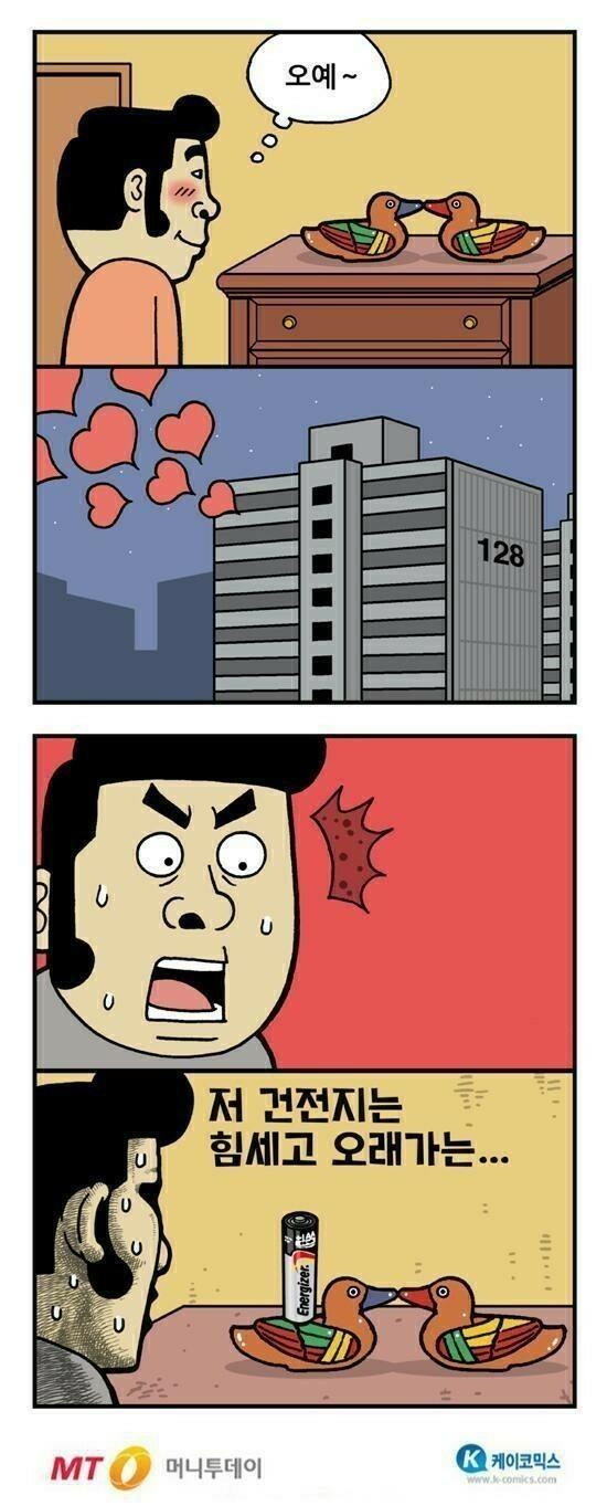 1000064510.jpg