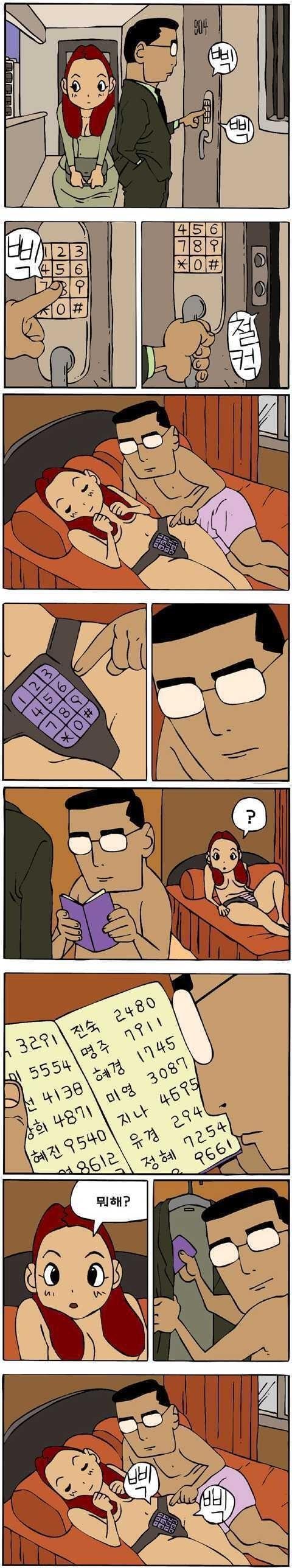 1000064512.jpg