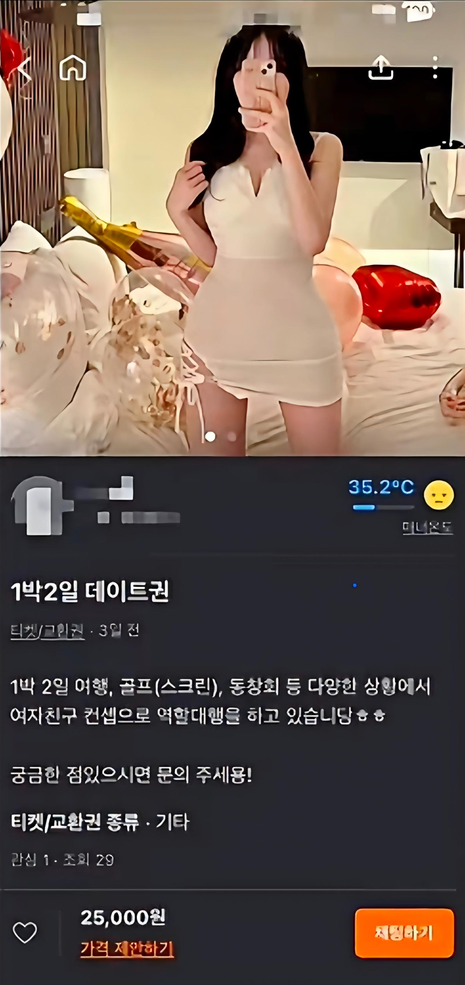 8768.jpg