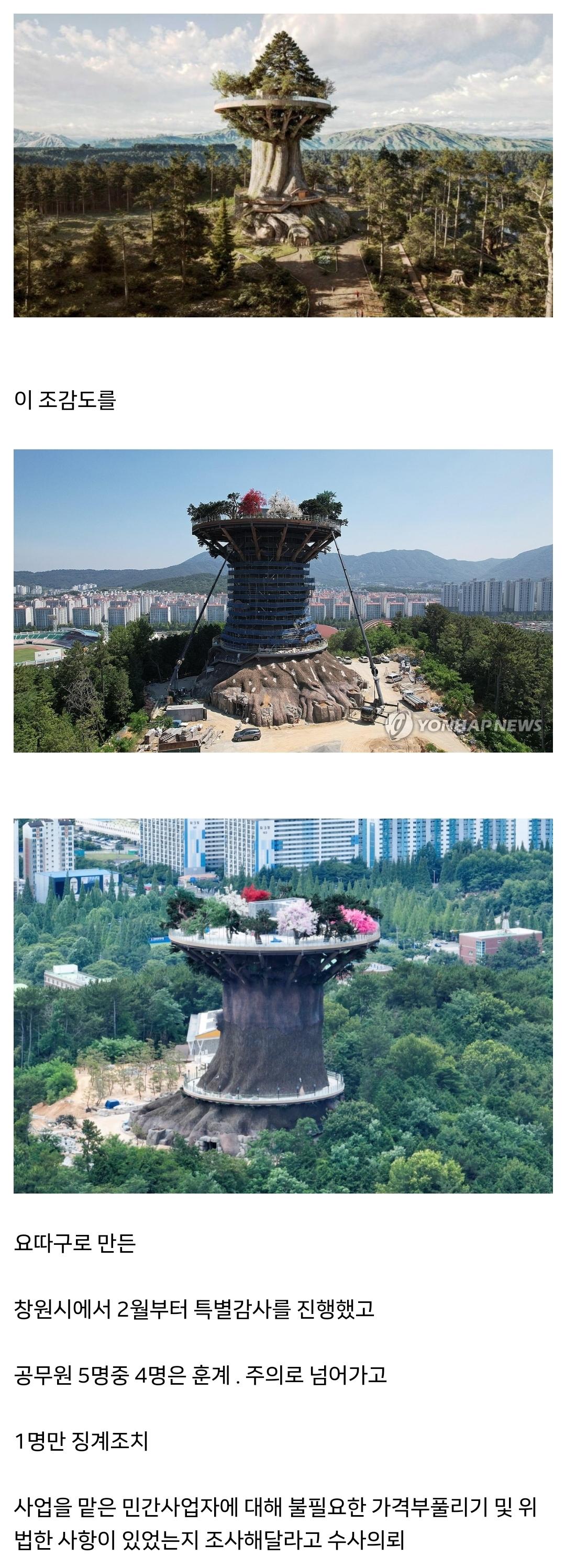 3988.jpg