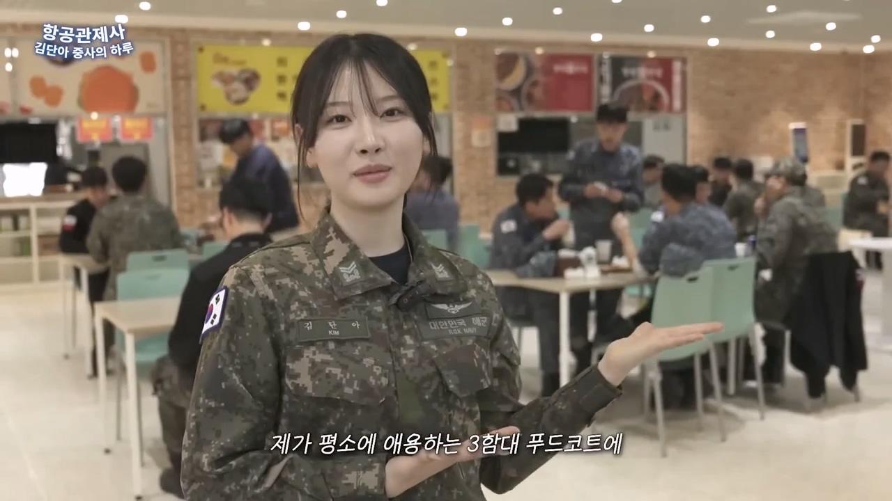 3.mp4_20260618_100808.303.jpg