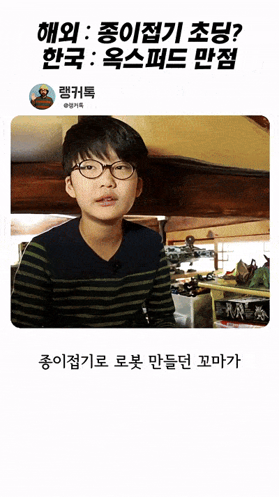 1000063750.gif