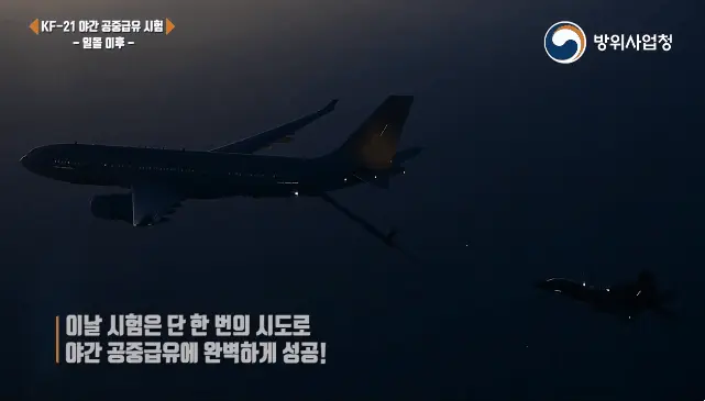 AC_[20260618-121642].webp