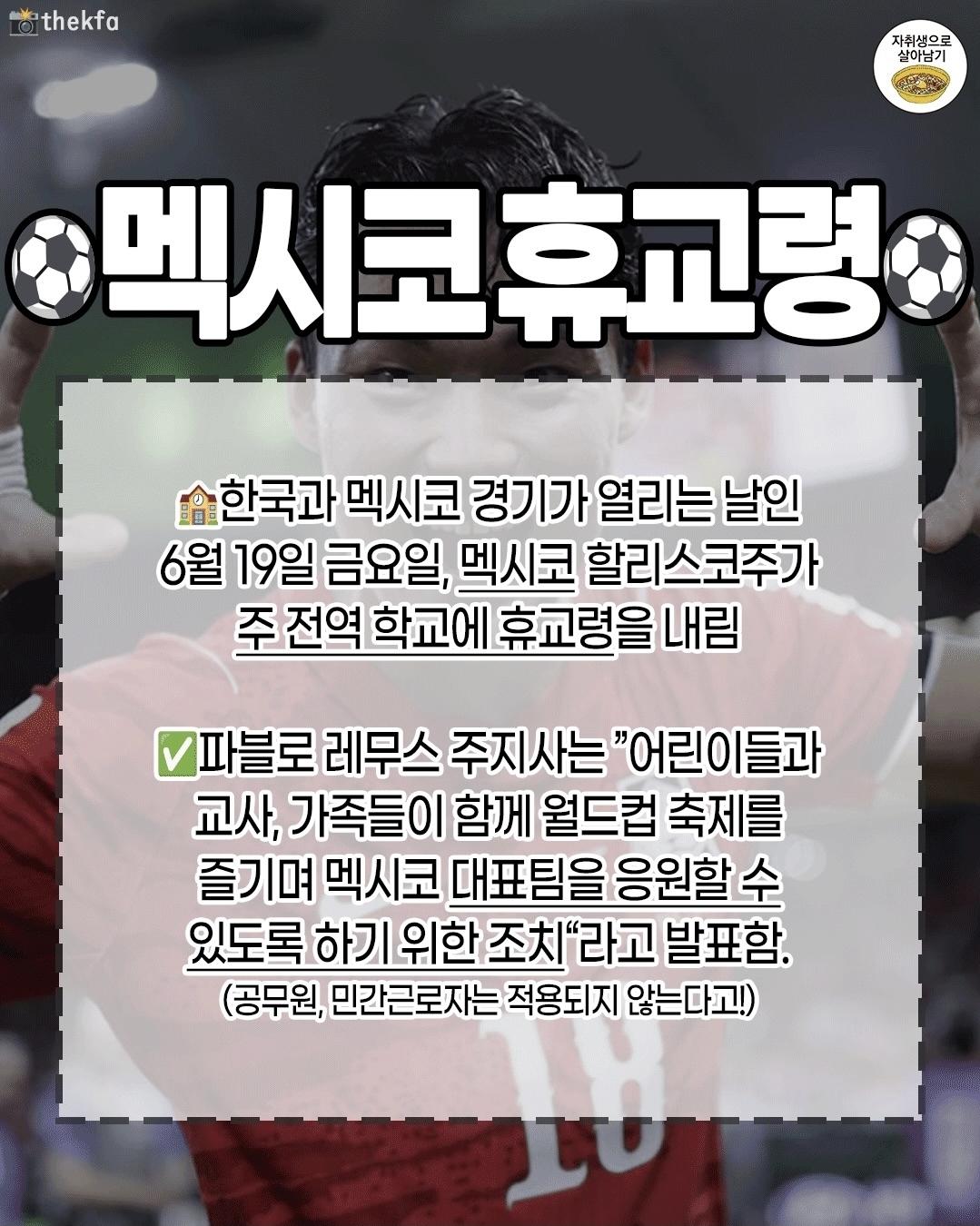 Screenshot_20260618_125112_Gallery.jpg