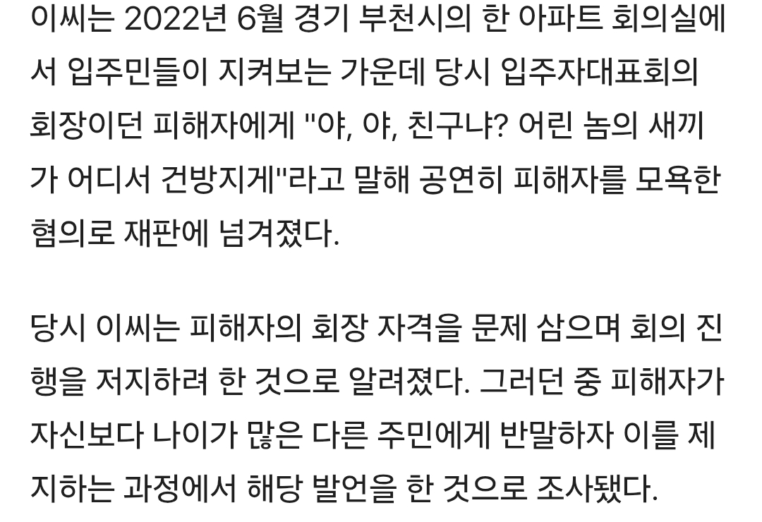 Screenshot_20260618_122231_Samsung Browser.png