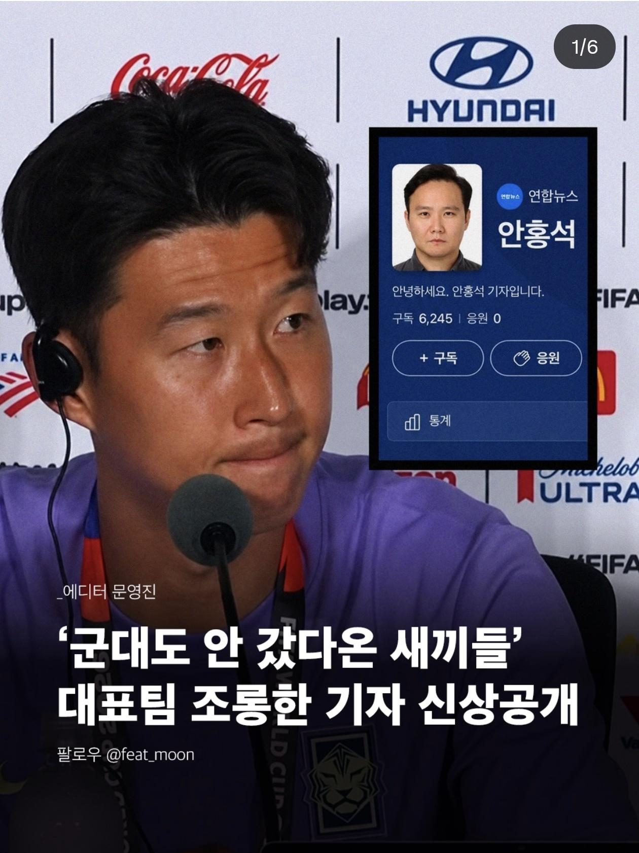 깐기자.jpg