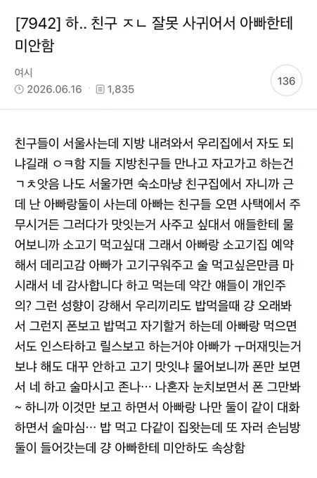 1.webp