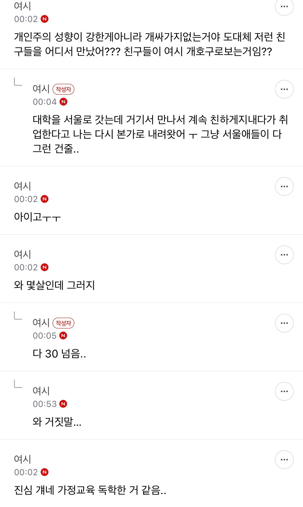 2.webp