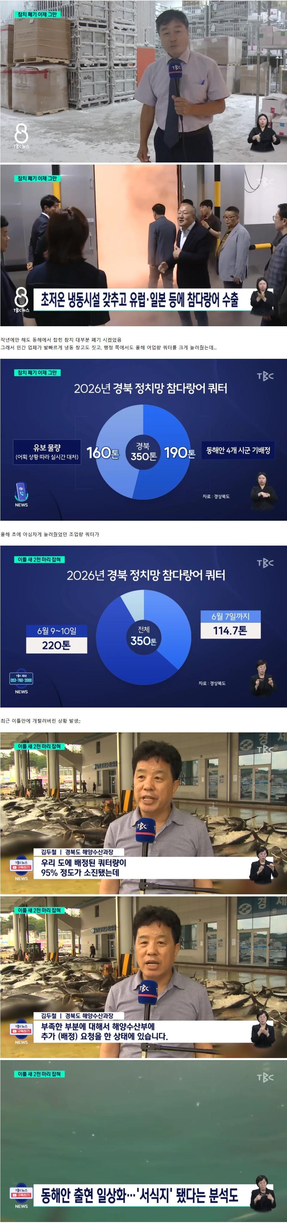 Screenshot 2026-06-18 at 13.55.18.JPG