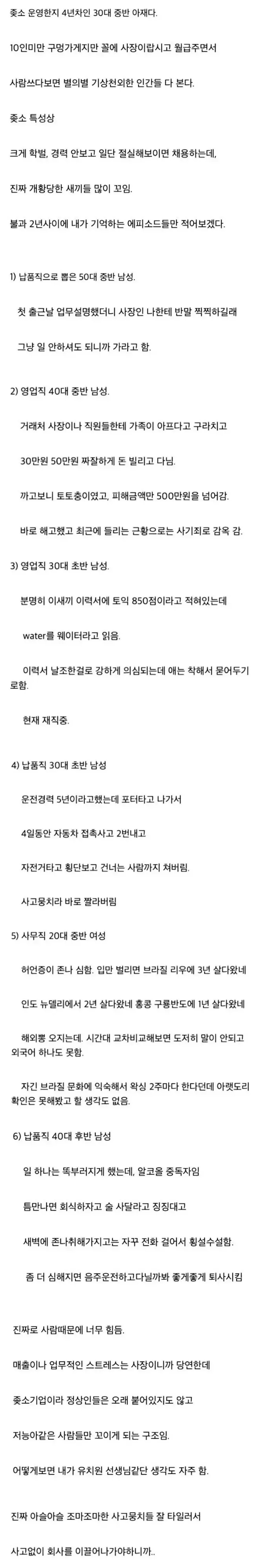 Screenshot 2026-06-18 at 14.50.13.JPG