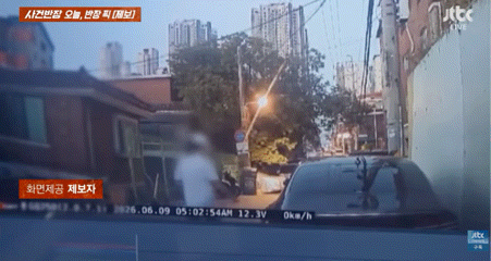 0000496718_001_20260618063010624.gif