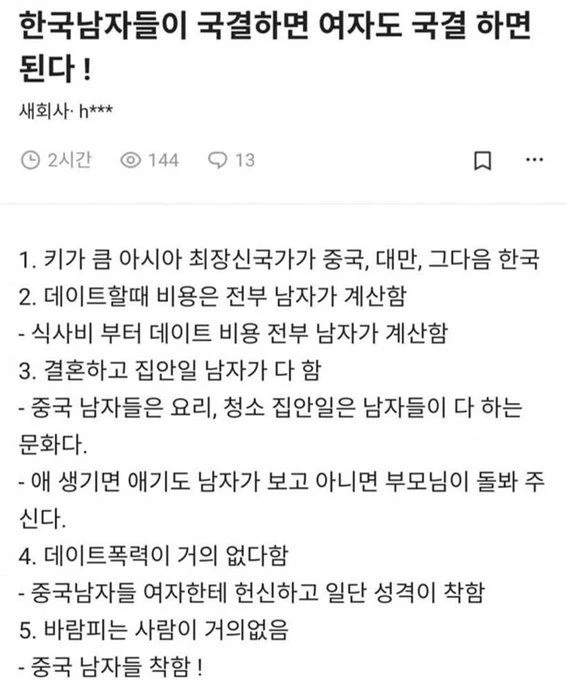 1000106032.webp