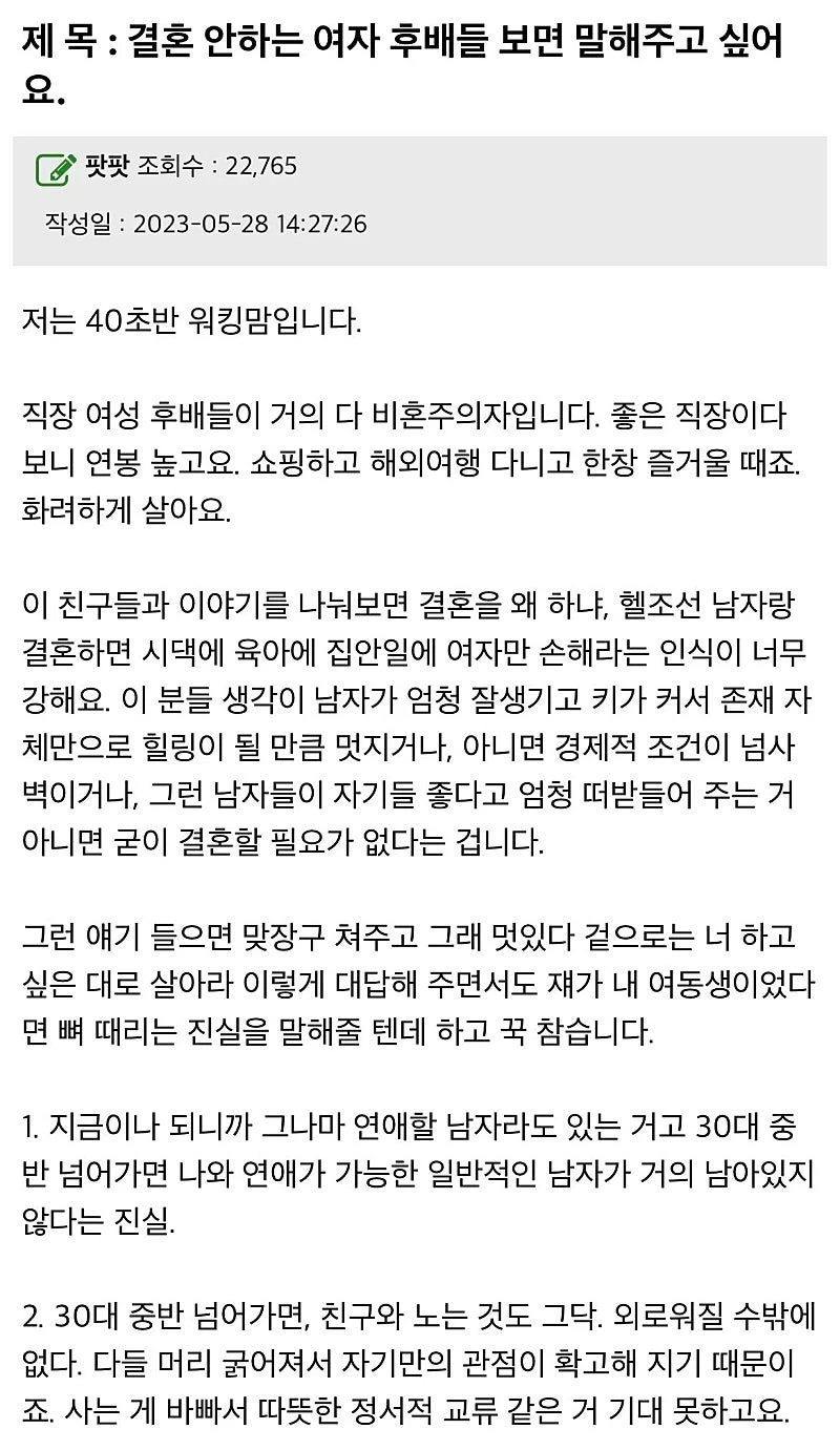 1000106034.webp