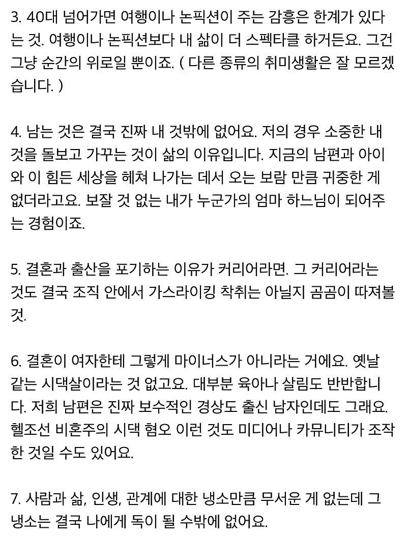 1000106035.webp