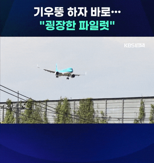 GIF_20260618_160500_078.gif