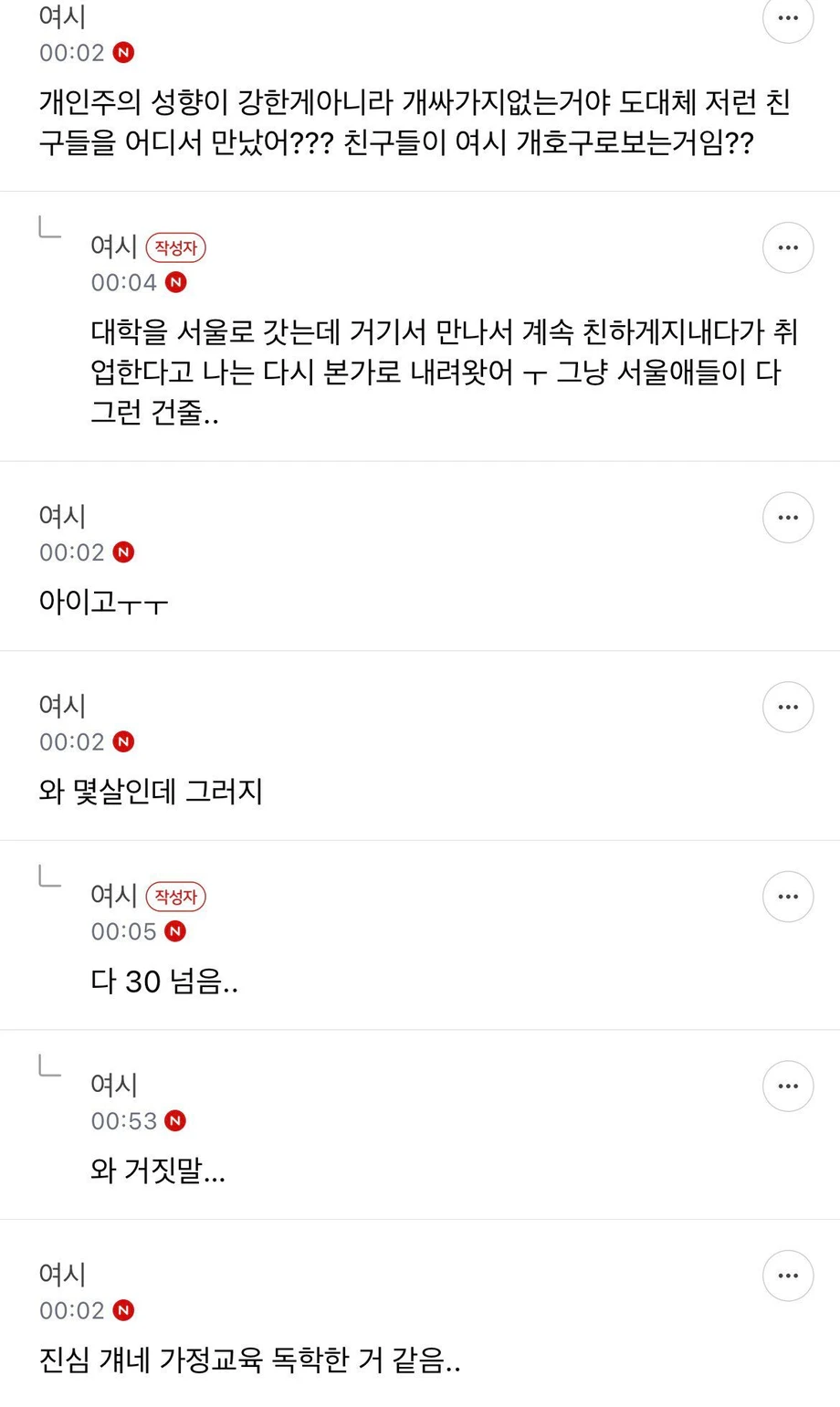 1000106039.webp