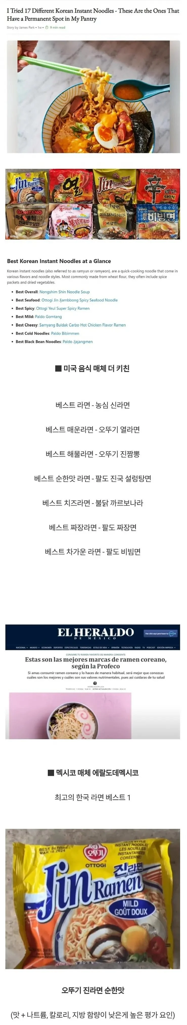 1.webp