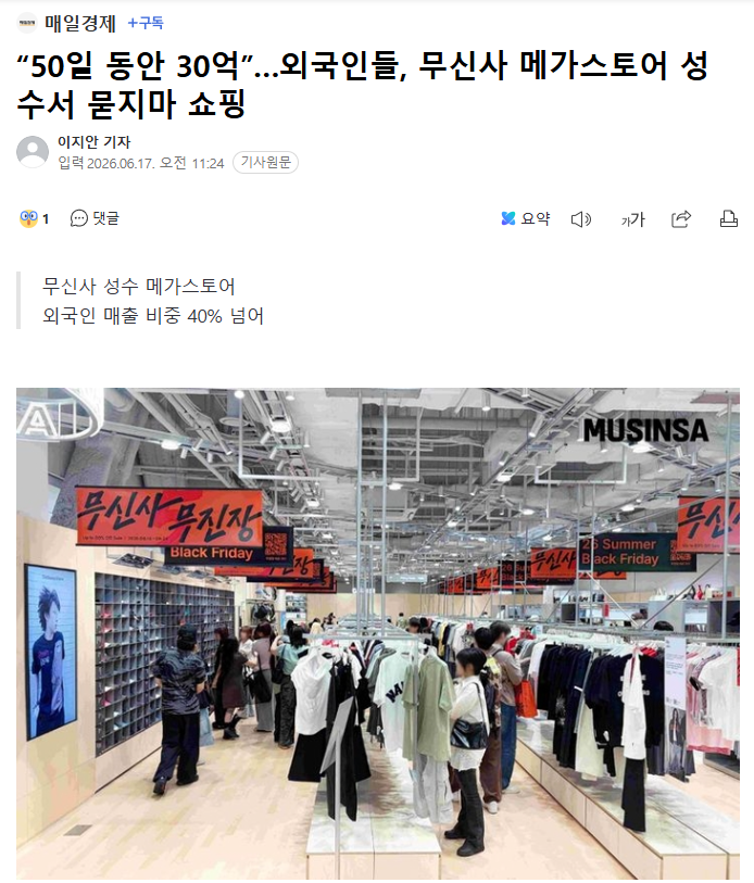다운로드 (1).png