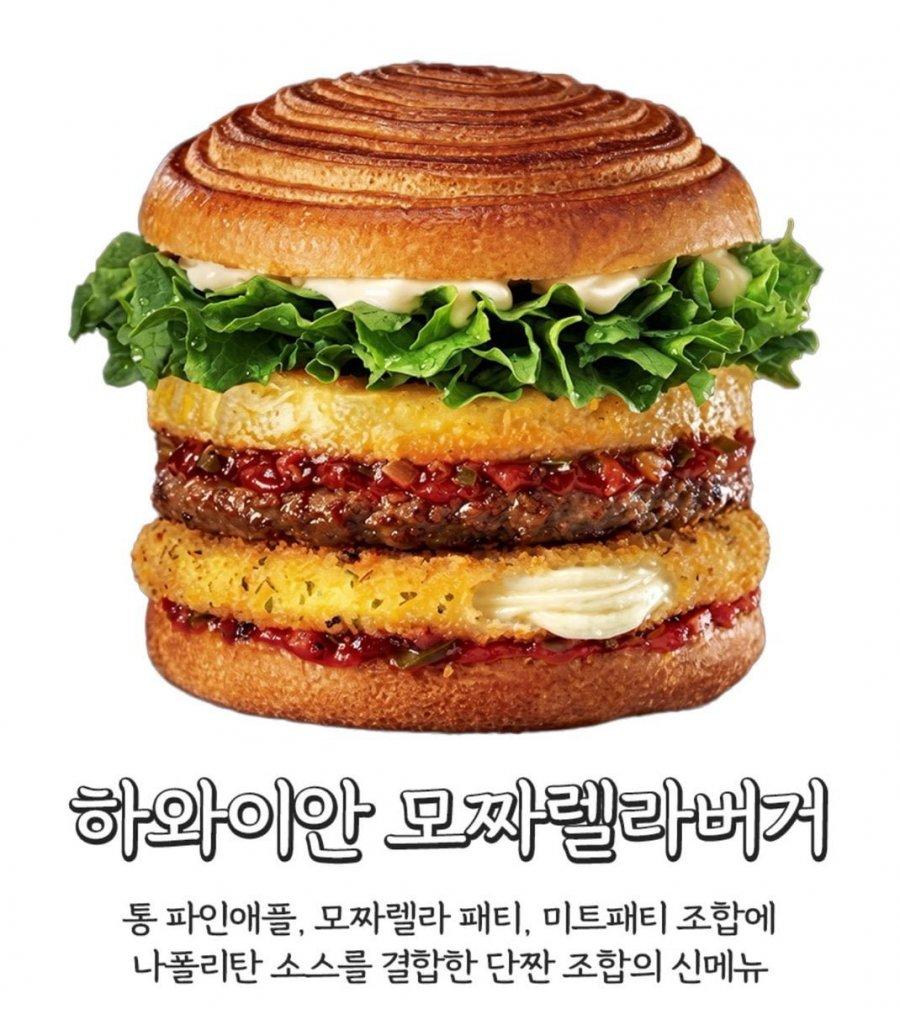 신상.jpeg