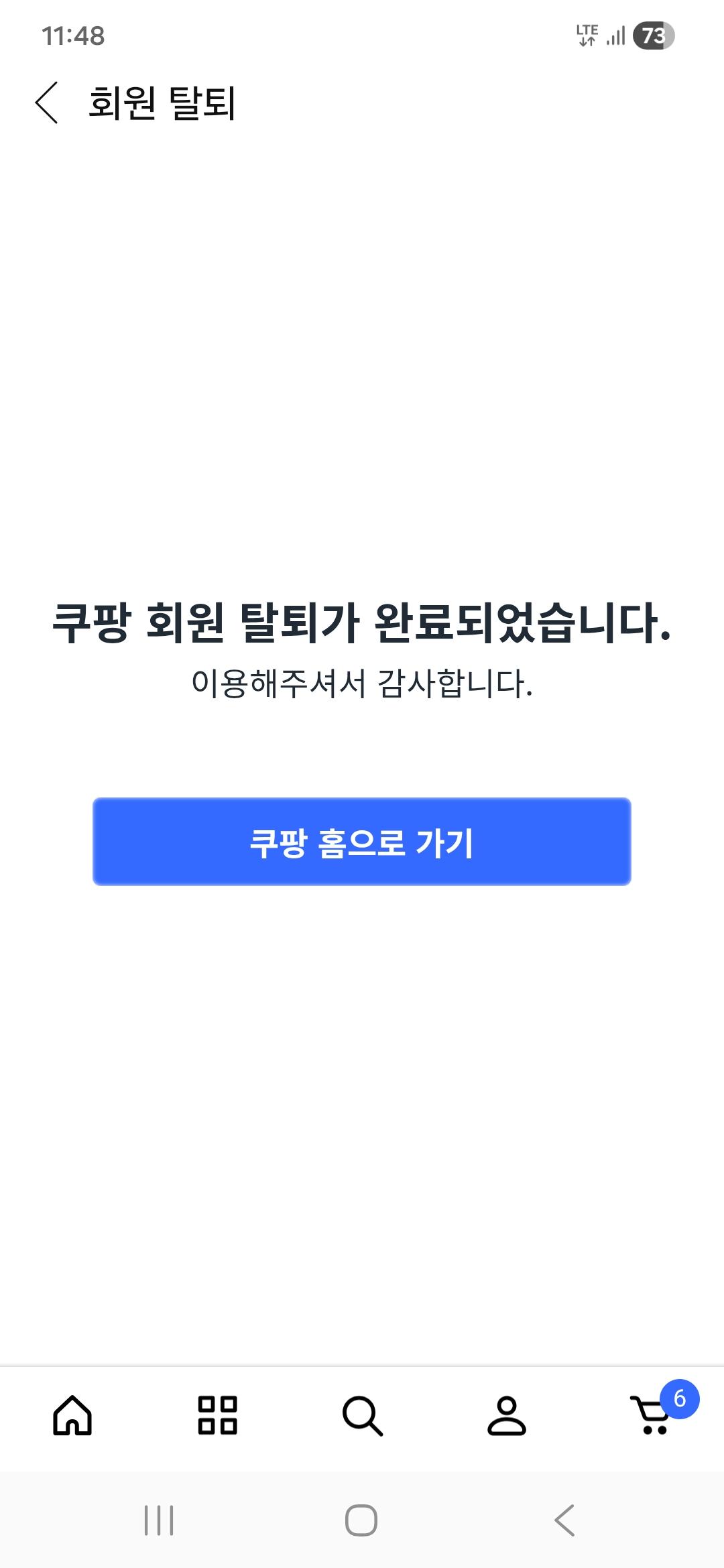 1000026361.jpg