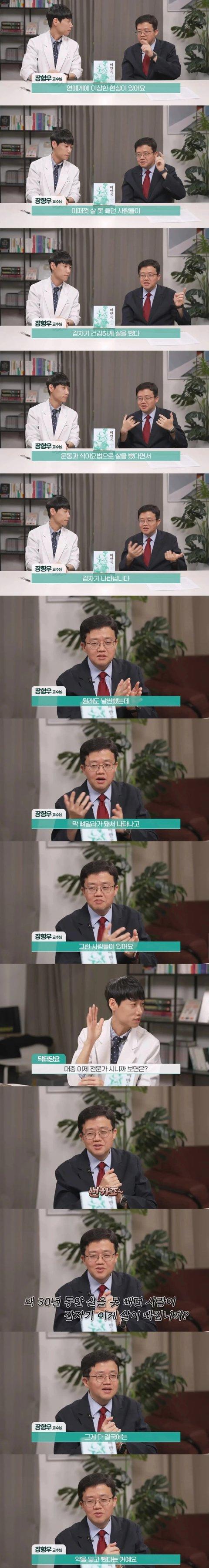 1000044310.gif.ren.jpg
