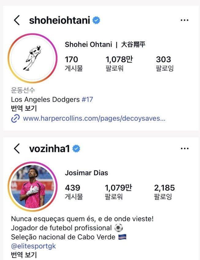 1000098669.jpg