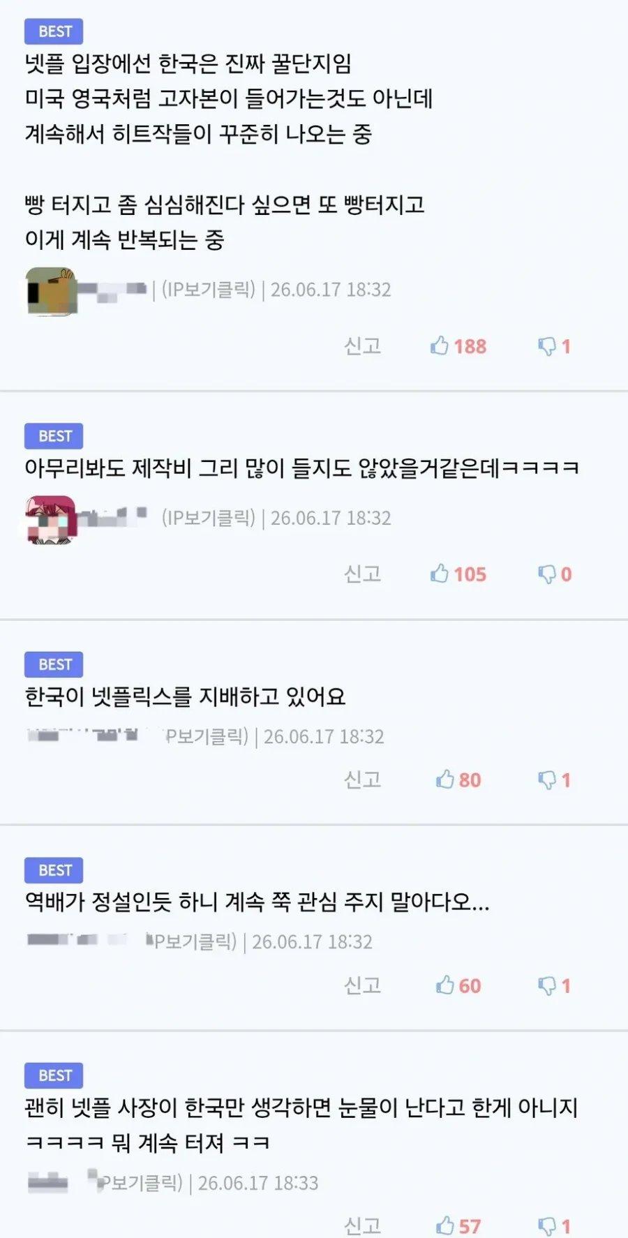download-182.jpeg