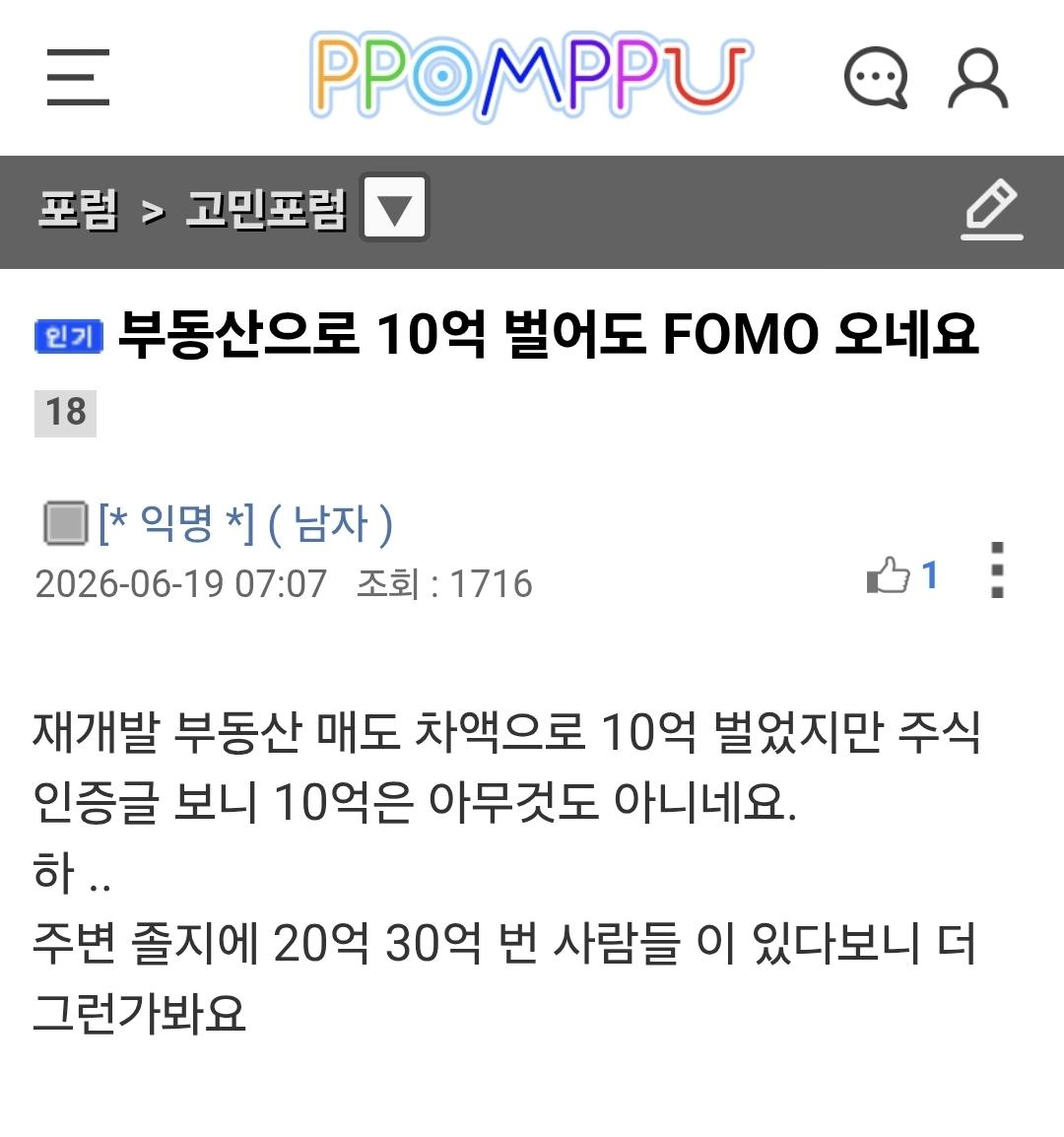 Screenshot_20260619_085154_Samsung Browser.jpg