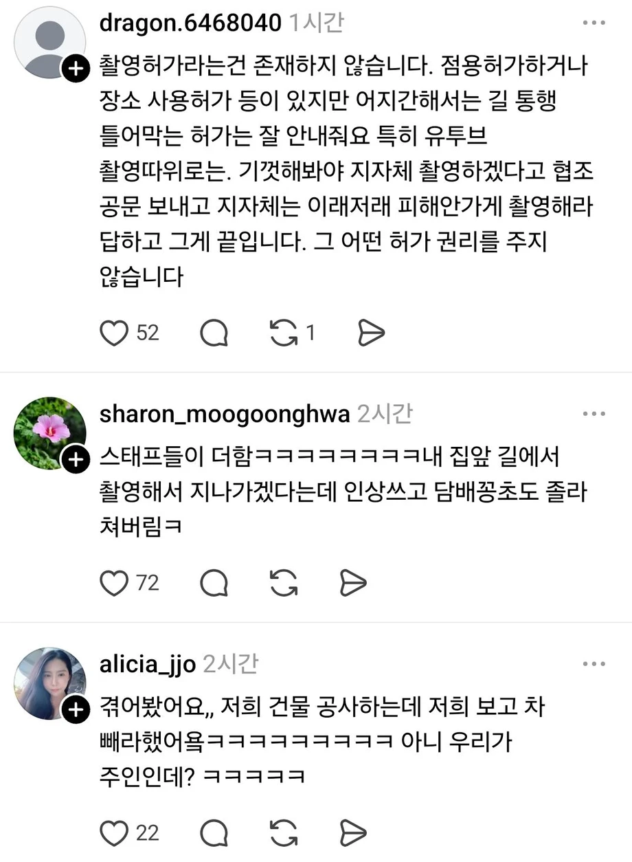 c21b35ad-0c0f-4786-9765-9c8e1f2a0221_AISelect_20260618_18_20260619092450.webp