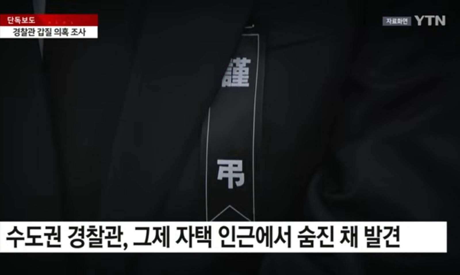 Screenshot_20260619_090142_KakaoTalk.jpg