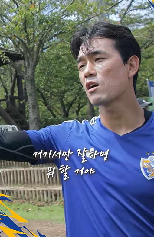 스크린샷 2026-06-19 104510.png