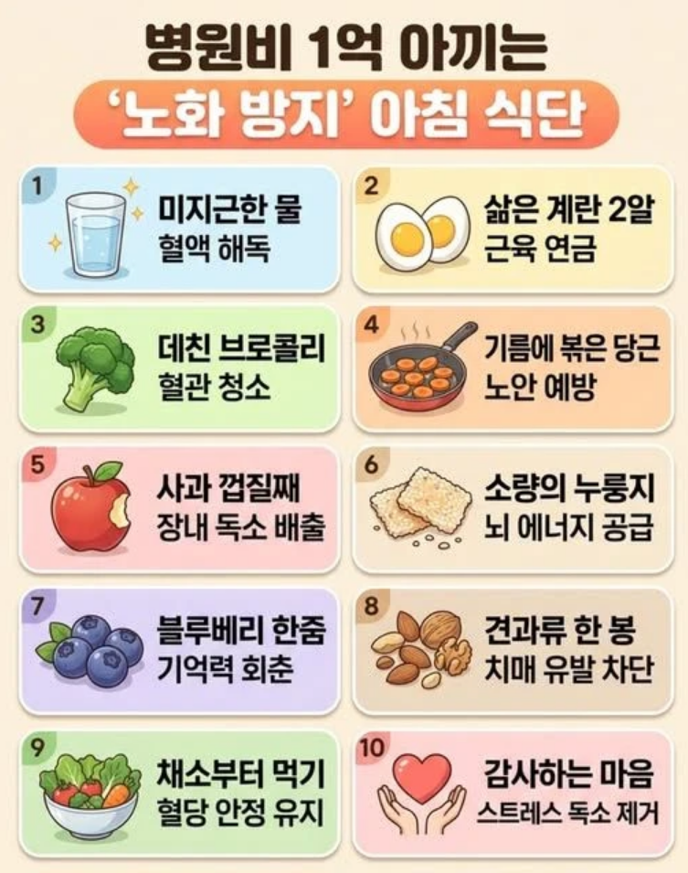 스크린샷 2026-06-19 103140.png