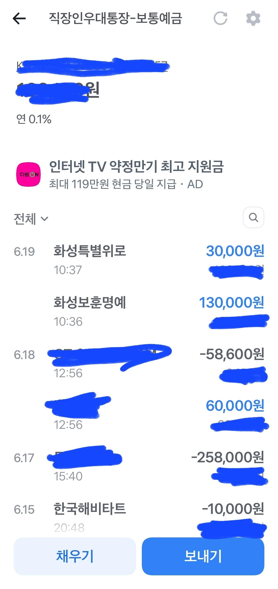 69080.jpg