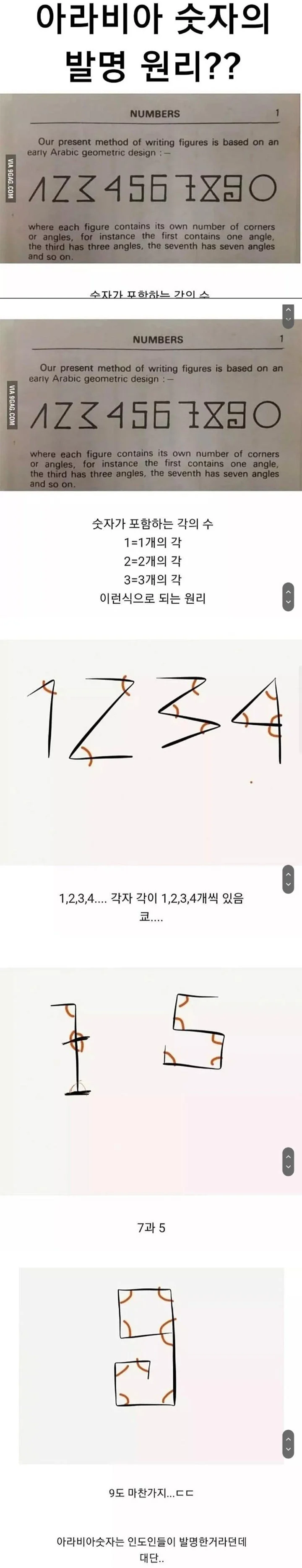 1.webp