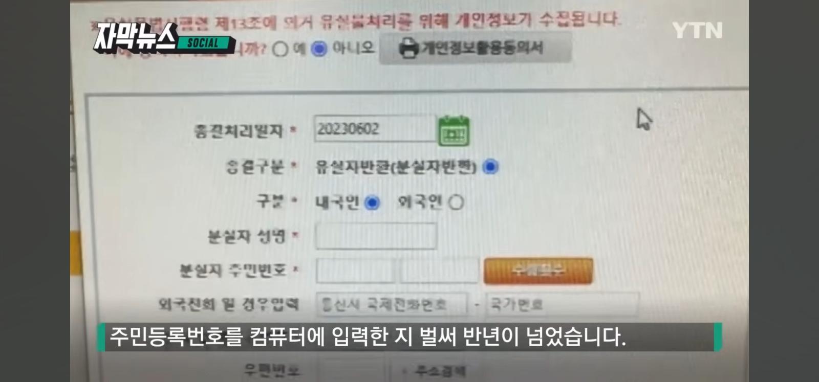 1000064718.jpg