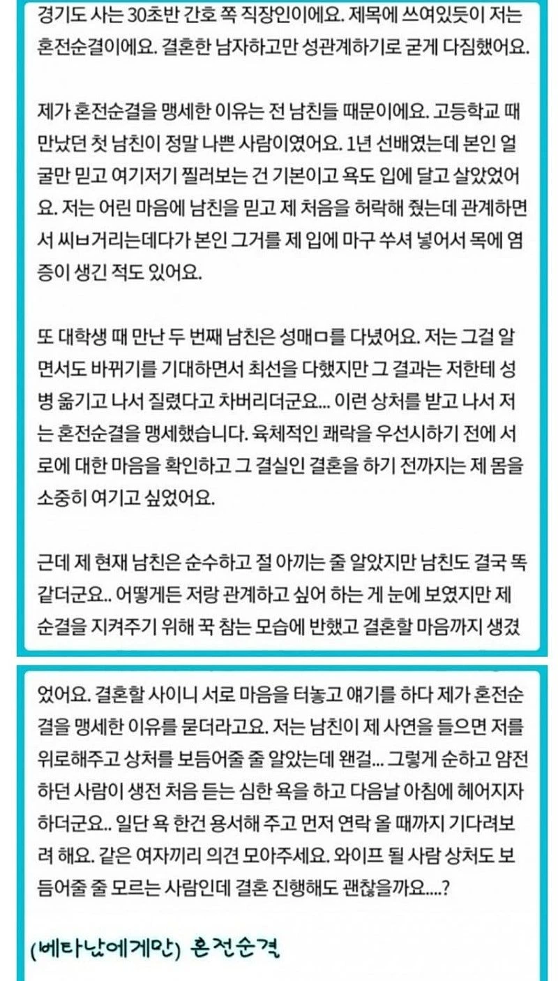 KakaoTalk_20260619_123547941.webp