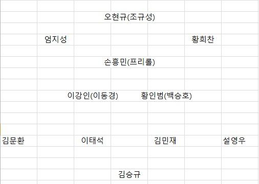 화면 캡처 2026-06-19 123744.jpg