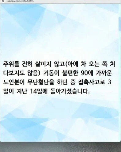 04c3493e-6427-4430-a18d-4deb6de05046_1502ee8a2cf36e9cfe32.webp