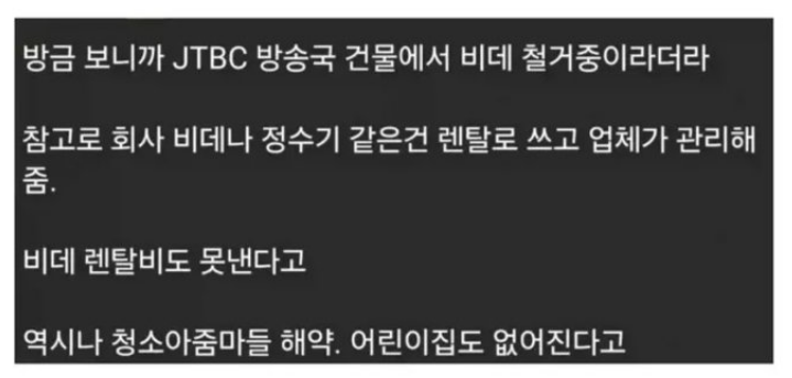 스크린샷 2026-06-19 145002.png