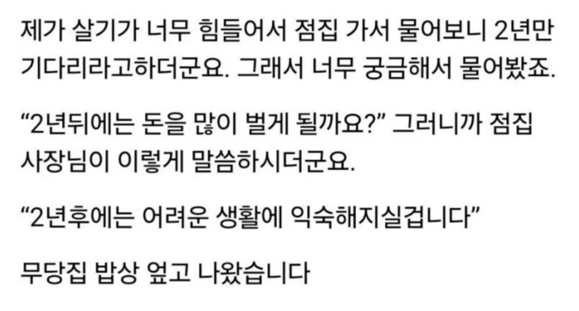 스크린샷 2026-06-19 153052.png