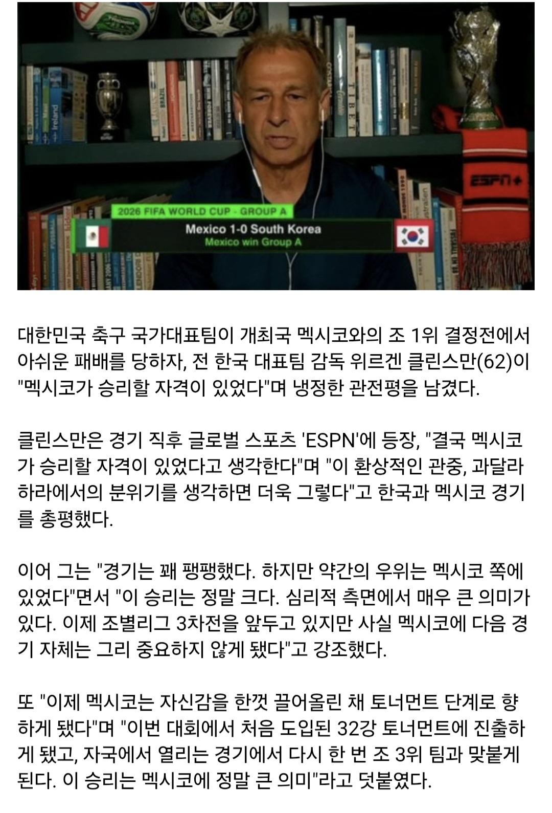 Screenshot_20260619_150727_Samsung Browser.jpg