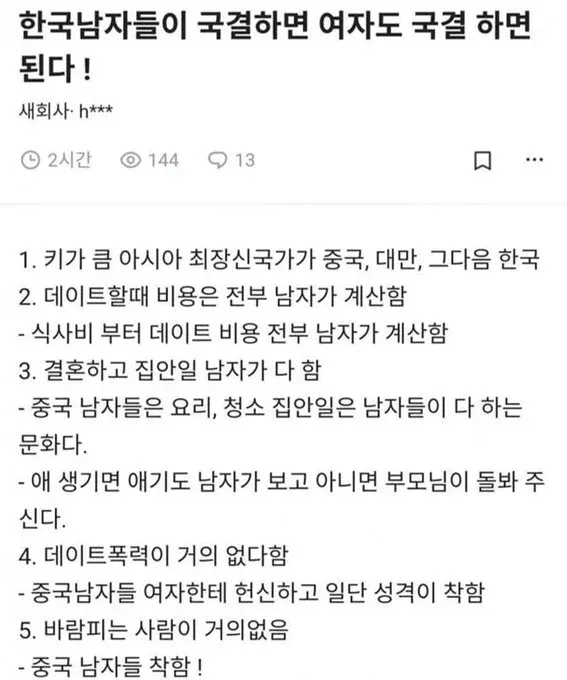 1000204061.webp