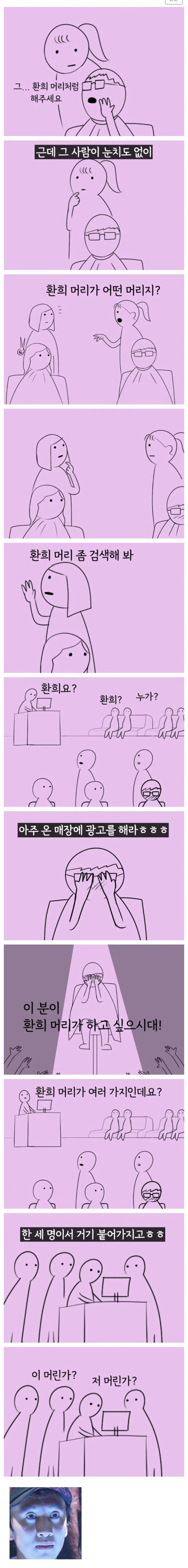 1.webp