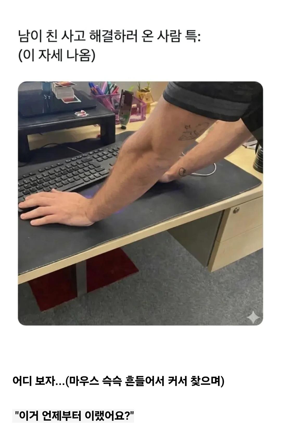 GxJonO.jpg