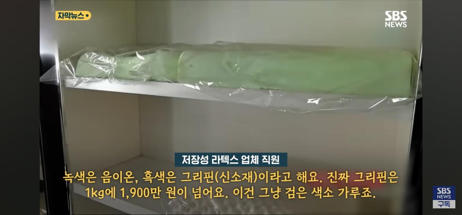 1000065035.jpg