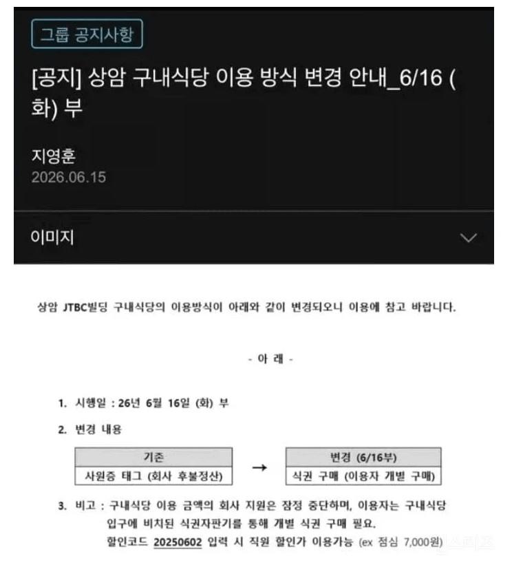 국내.JPG