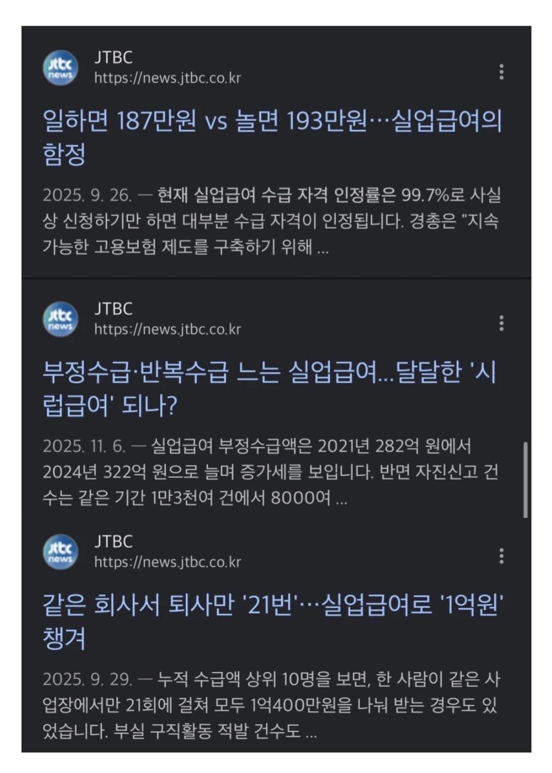 1000098769.jpg