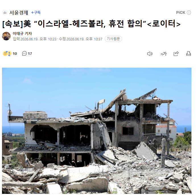 다운로드 (4).png