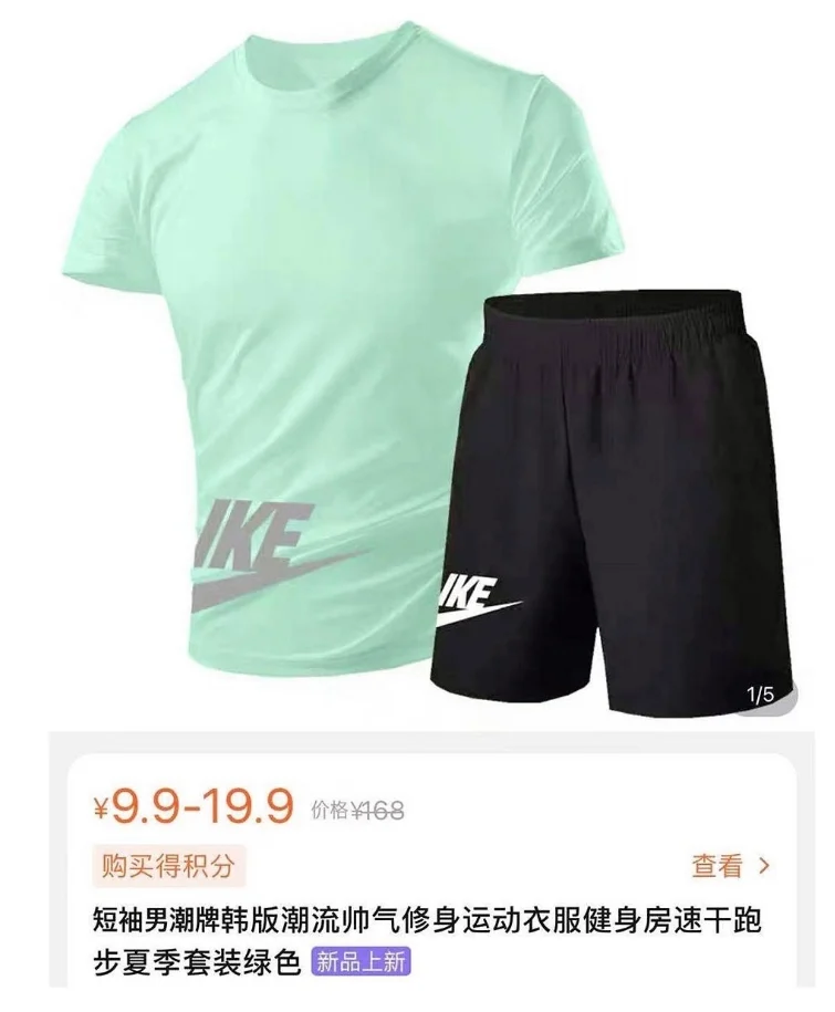 ca5b46260e2943c4663b032095007056.webp