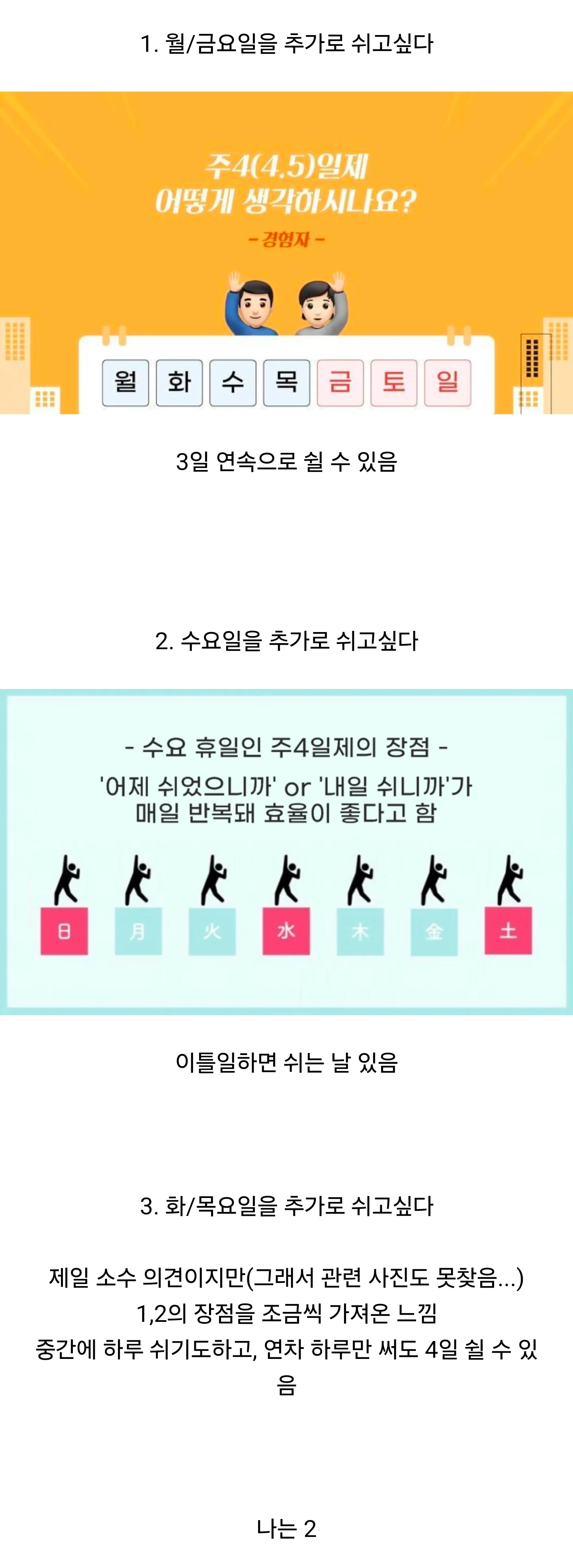 1.webp